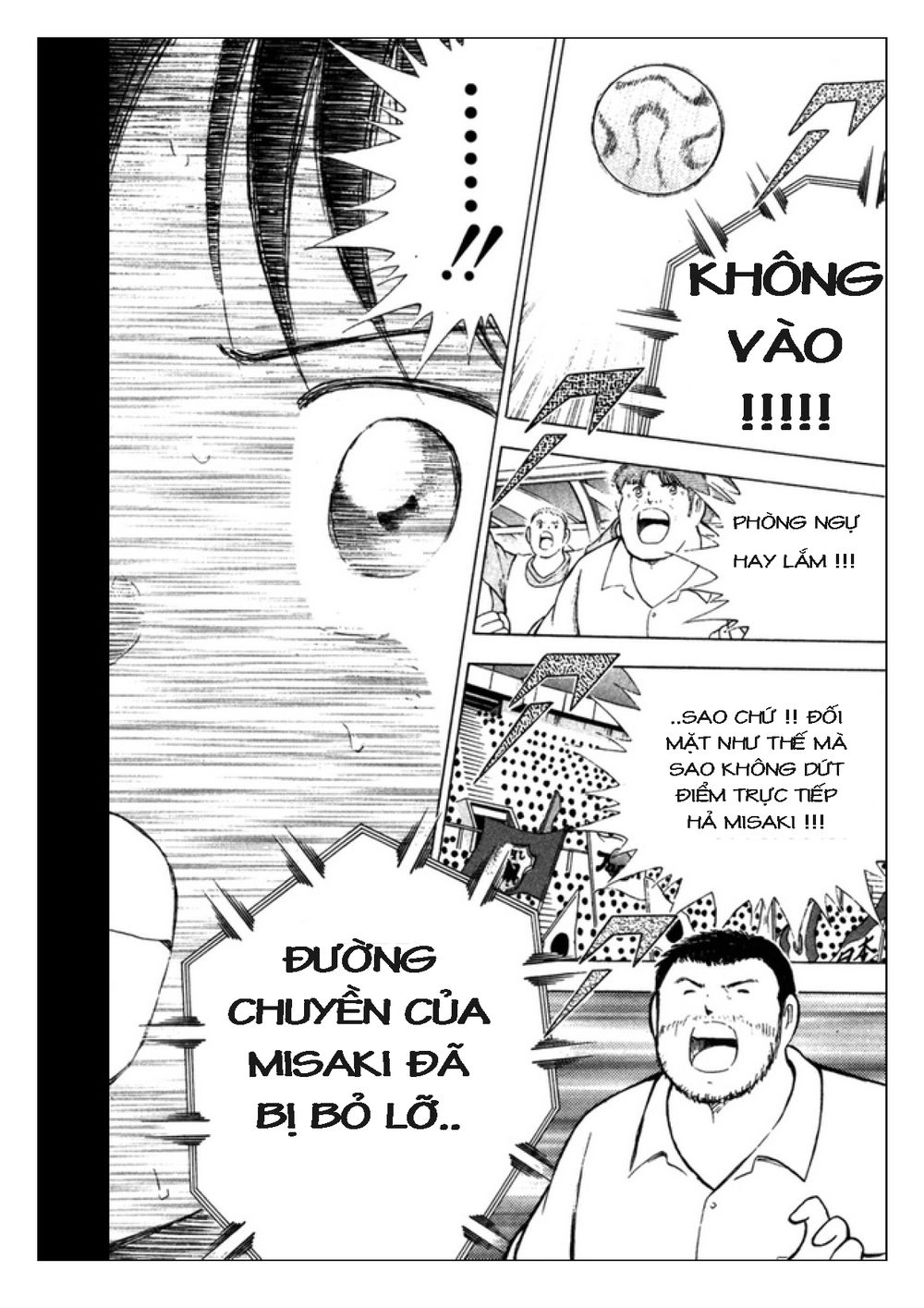 Captain Tsubasa: Golden 23 Chapter 110 - 8