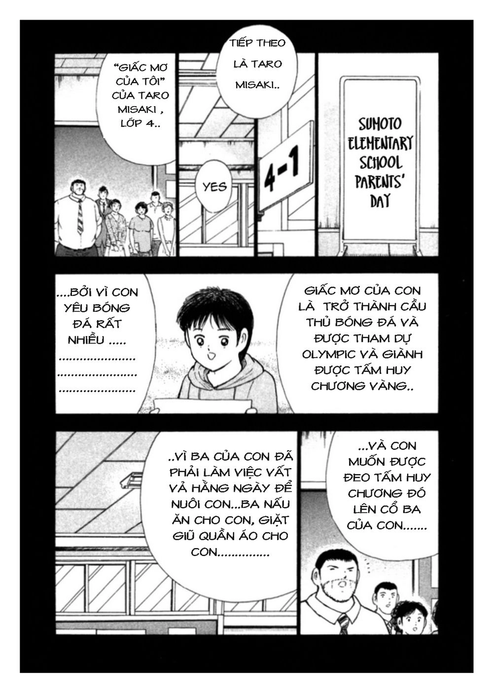 Captain Tsubasa: Golden 23 Chapter 110 - 9