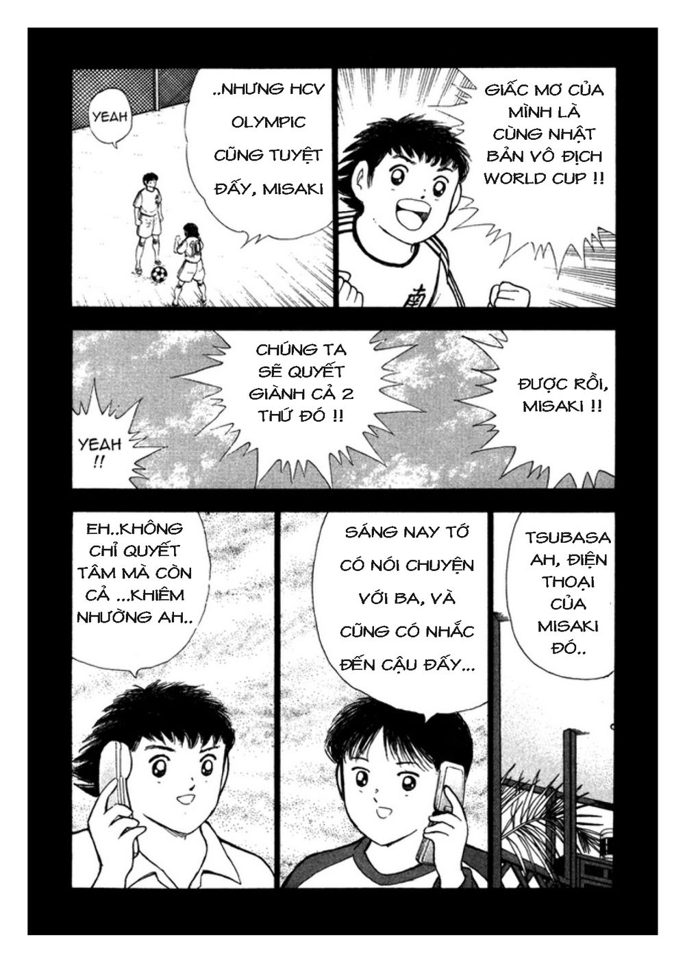 Captain Tsubasa: Golden 23 Chapter 110 - 12