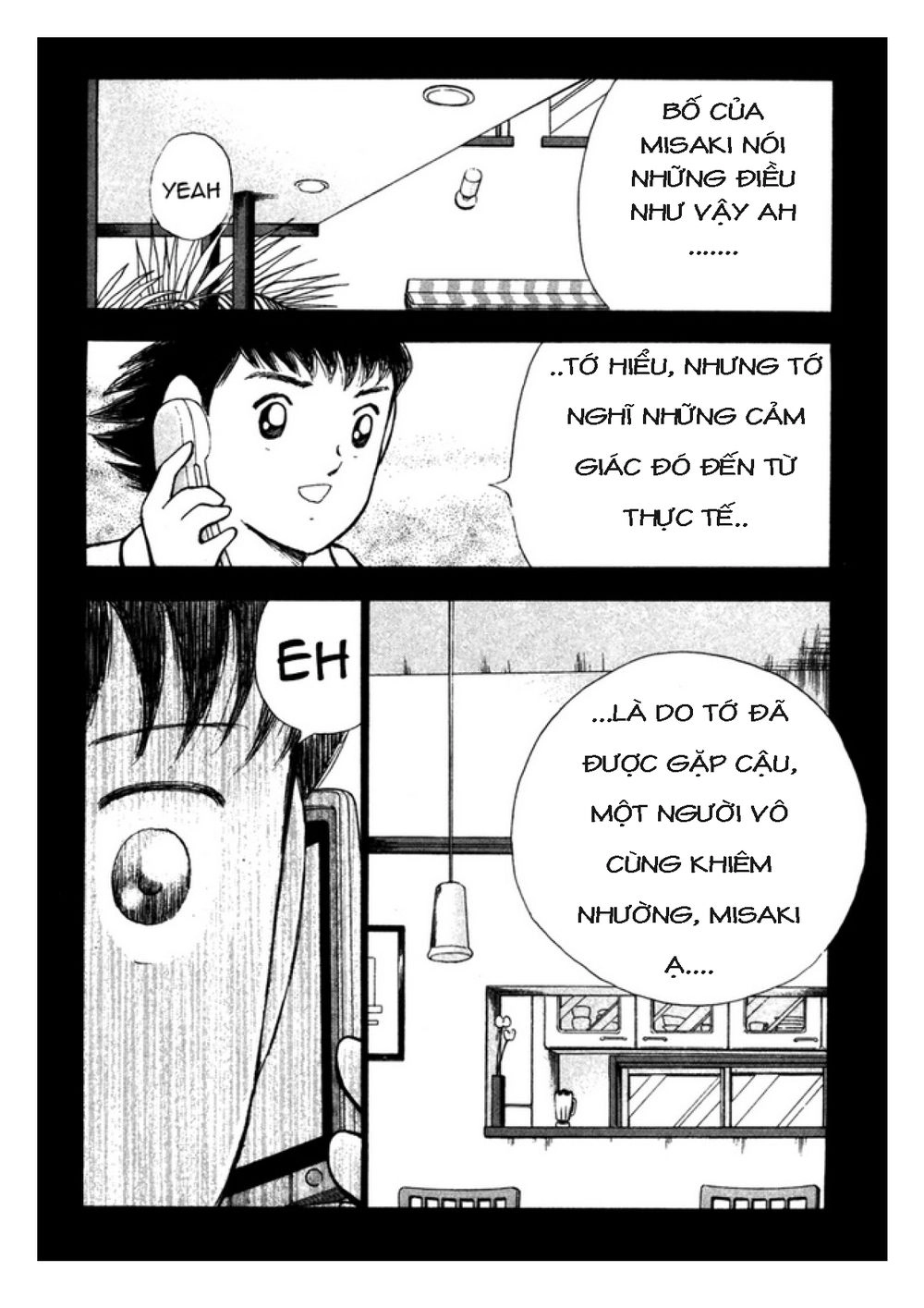 Captain Tsubasa: Golden 23 Chapter 110 - 13