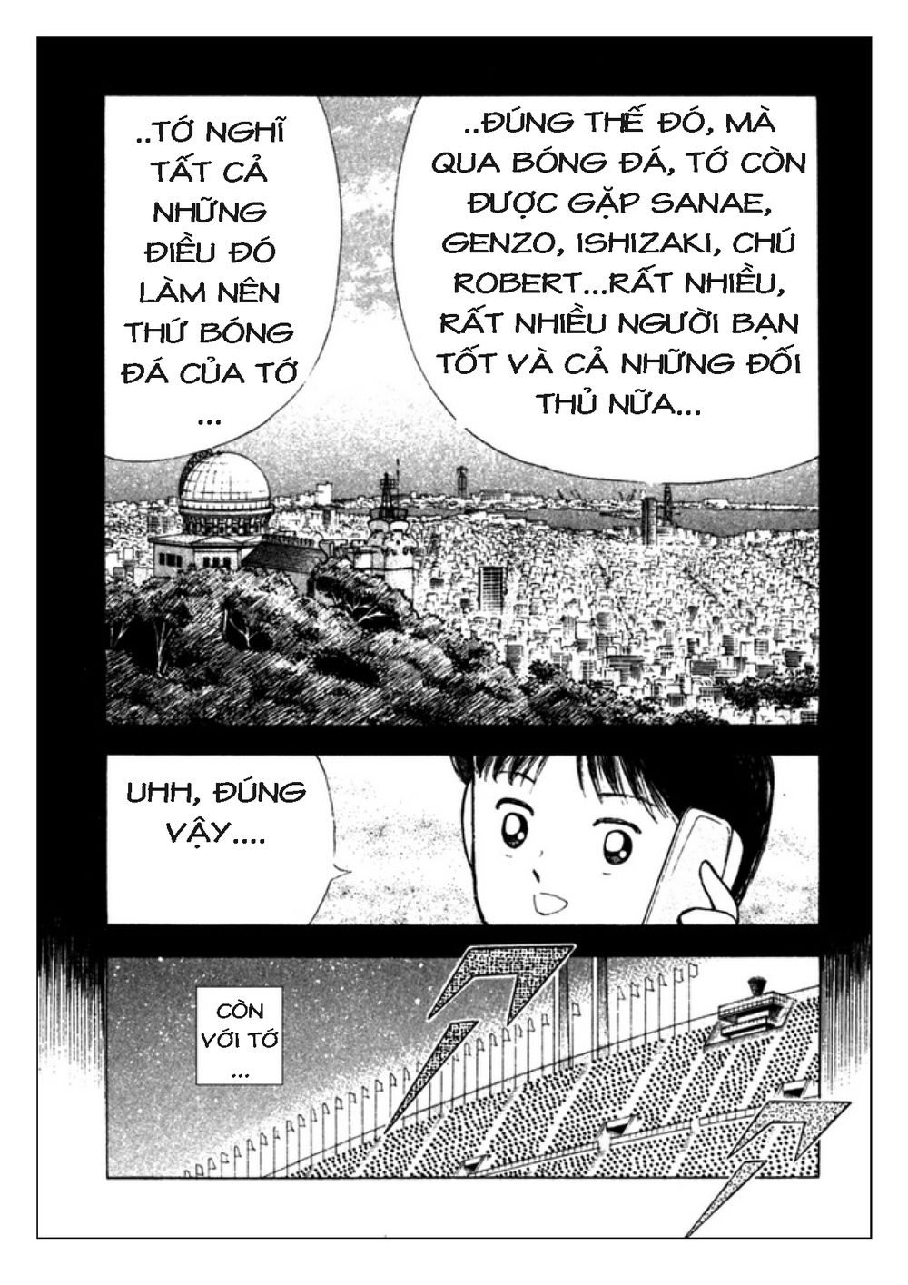 Captain Tsubasa: Golden 23 Chapter 110 - 14
