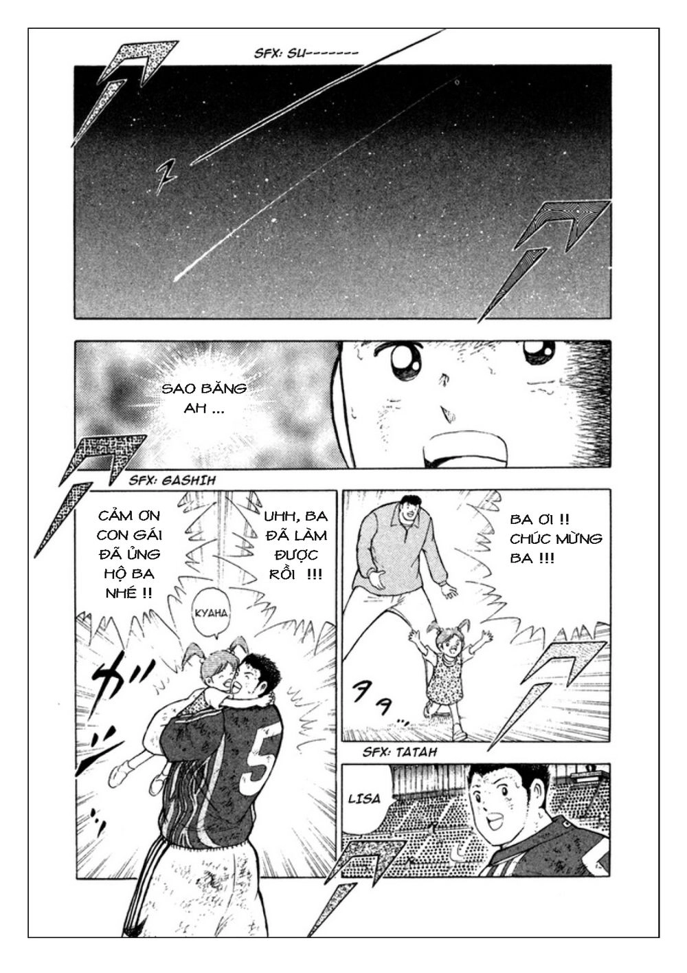 Captain Tsubasa: Golden 23 Chapter 112 - 10