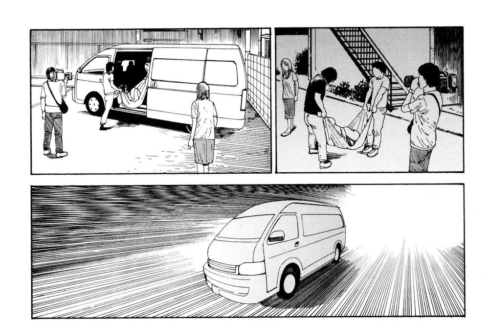 Anamorphosis No Meijuu Chapter 1 - 7