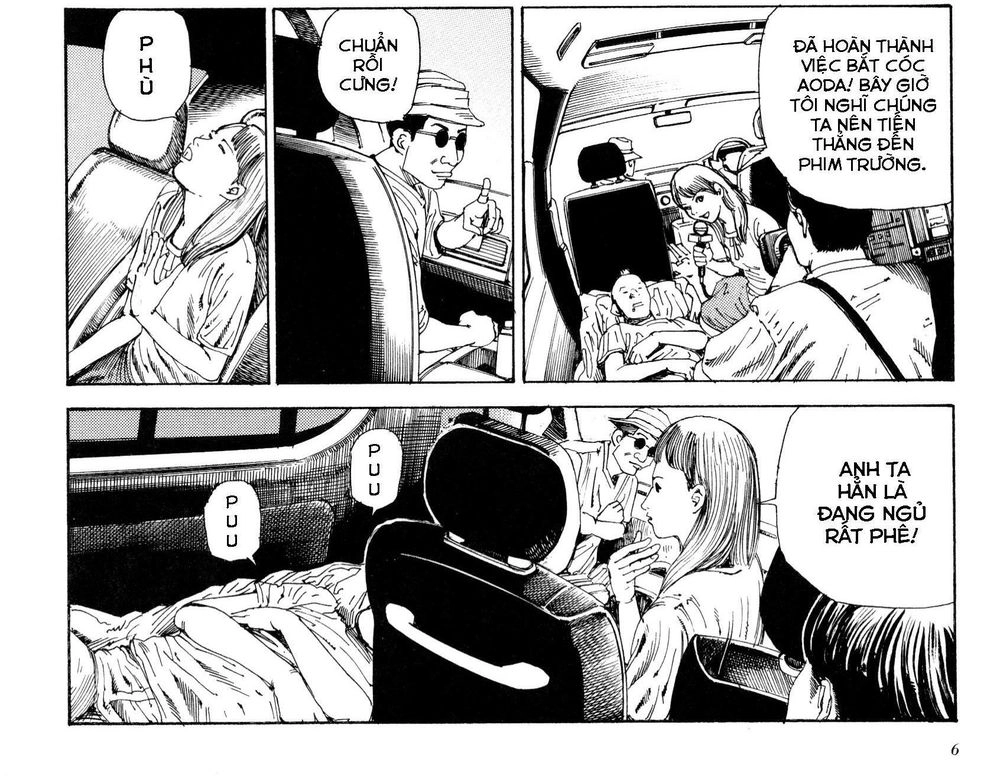 Anamorphosis No Meijuu Chapter 1 - 8