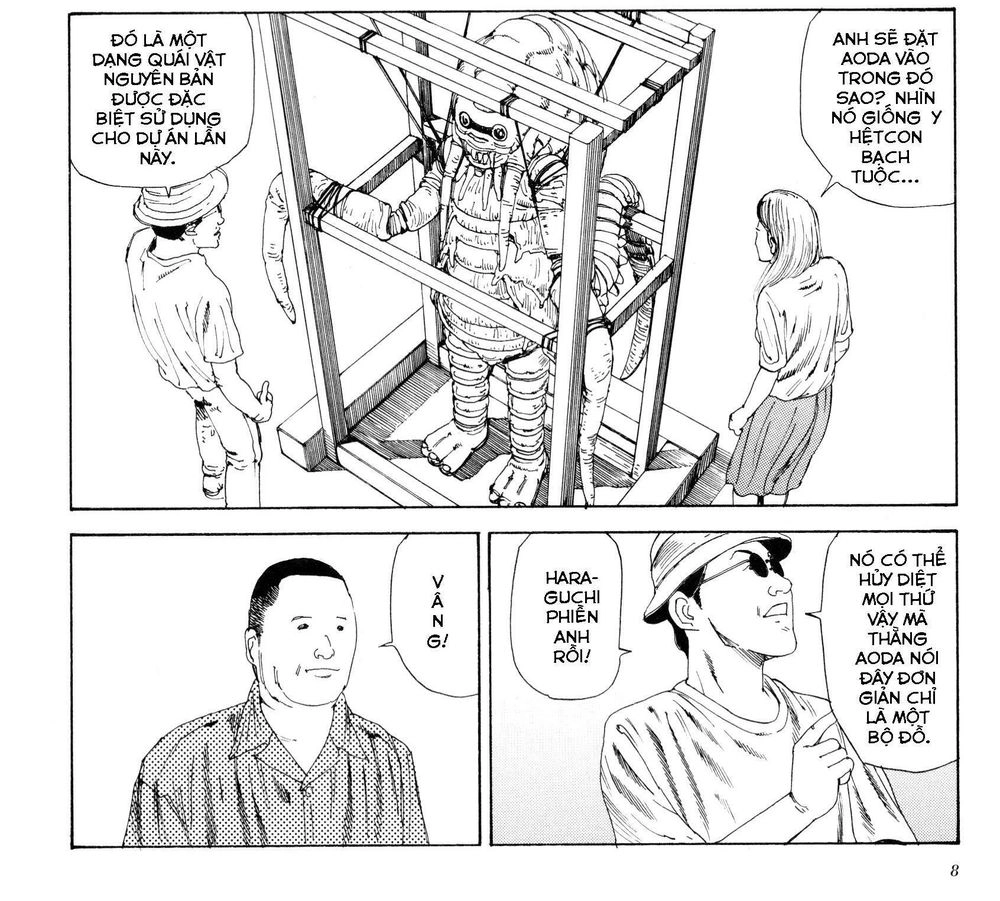 Anamorphosis No Meijuu Chapter 1 - 12