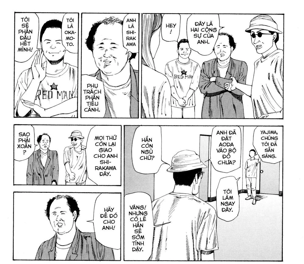 Anamorphosis No Meijuu Chapter 1 - 13