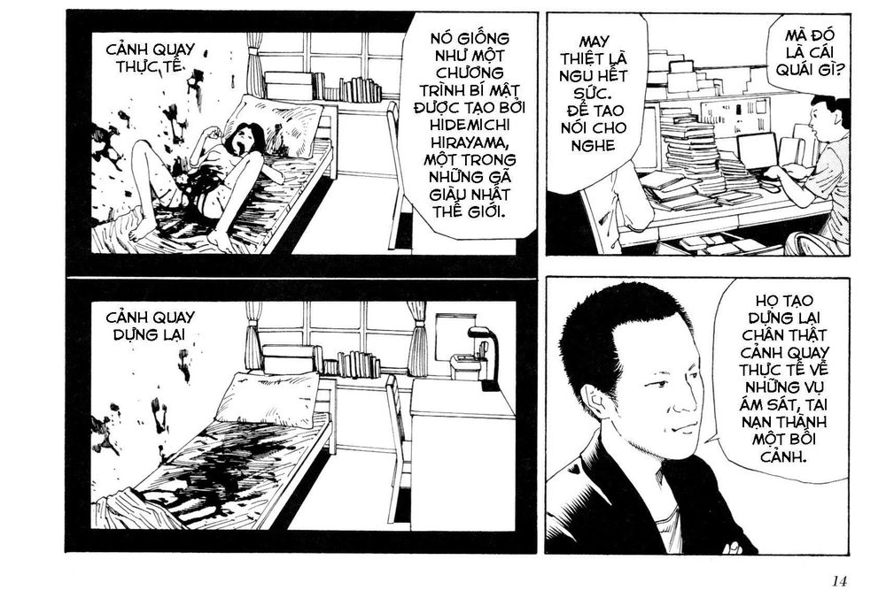 Anamorphosis No Meijuu Chapter 1 - 18