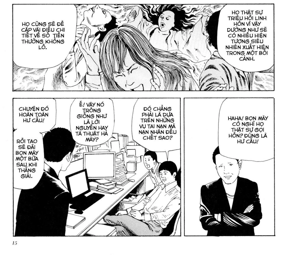 Anamorphosis No Meijuu Chapter 1 - 20