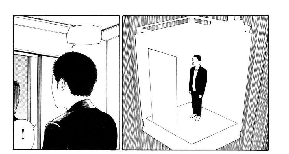 Anamorphosis No Meijuu Chapter 1 - 23