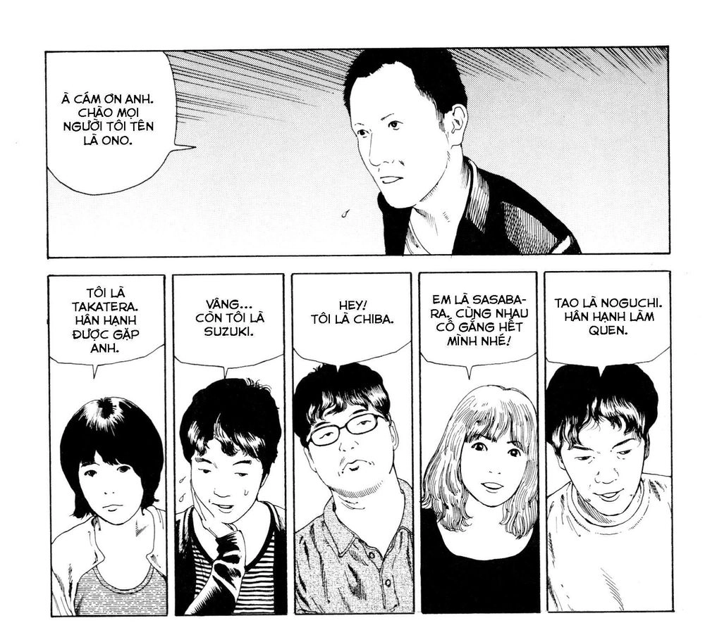 Anamorphosis No Meijuu Chapter 1 - 25