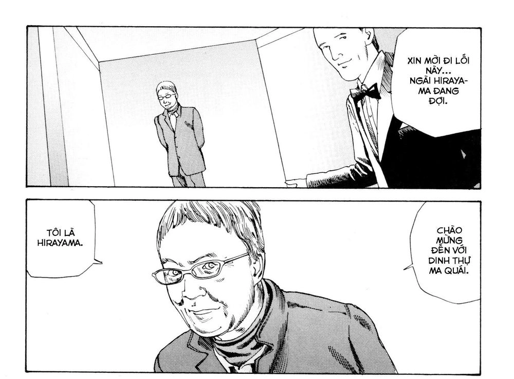 Anamorphosis No Meijuu Chapter 1 - 27