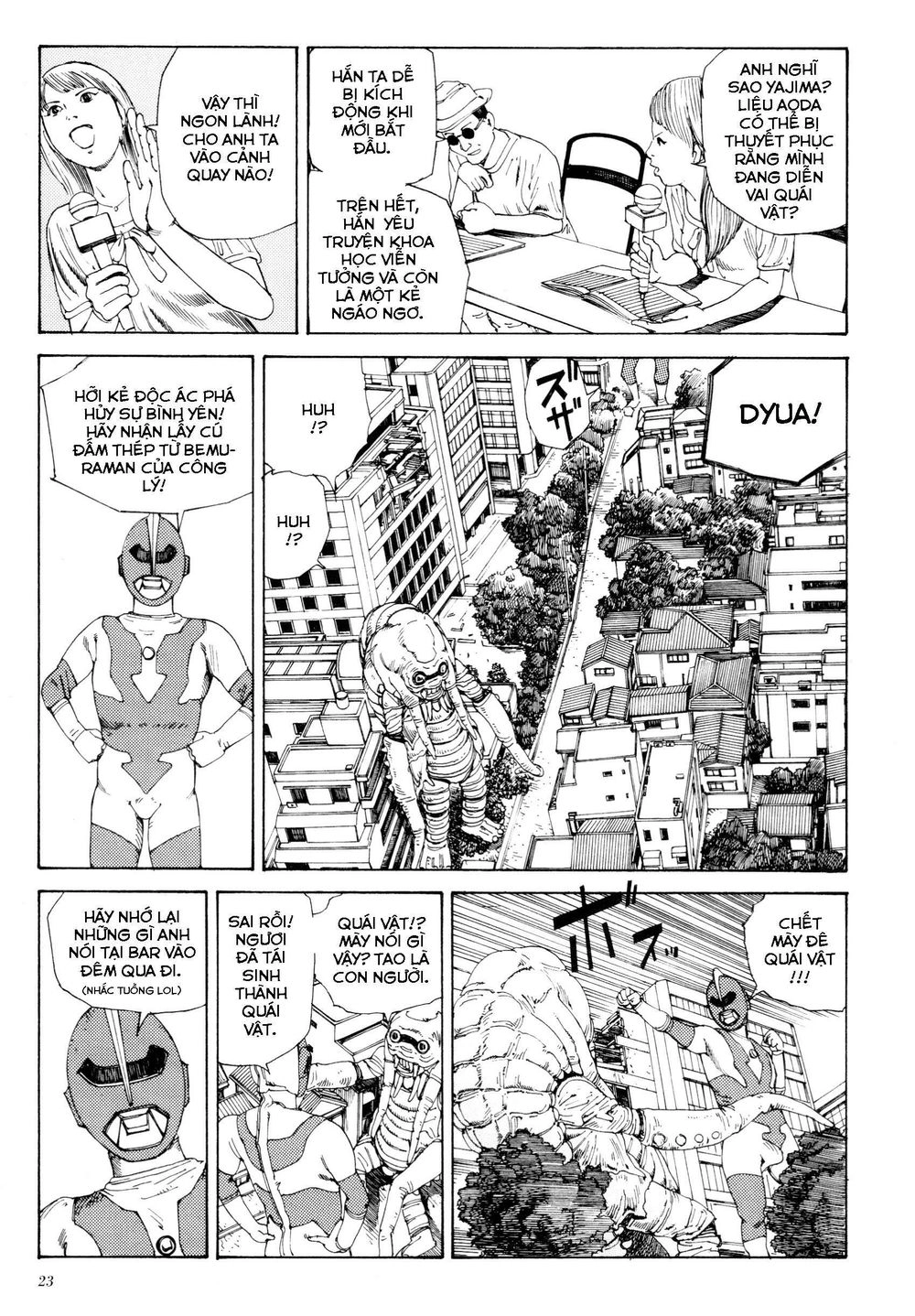 Anamorphosis No Meijuu Chapter 1 - 35