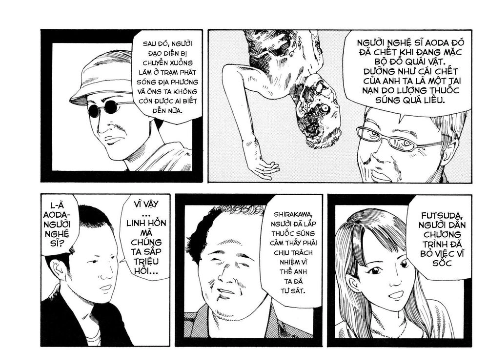 Anamorphosis No Meijuu Chapter 1 - 44