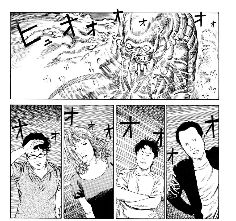Anamorphosis No Meijuu Chapter 1 - 51