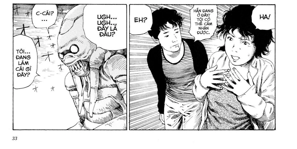 Anamorphosis No Meijuu Chapter 1 - 52