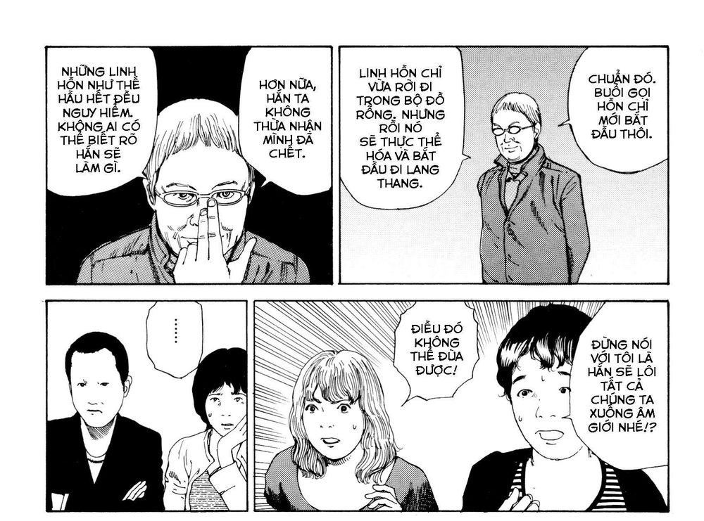 Anamorphosis No Meijuu Chapter 1 - 57