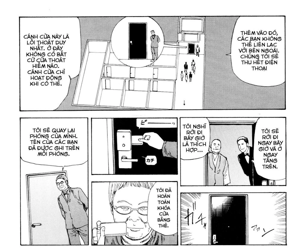 Anamorphosis No Meijuu Chapter 1 - 61