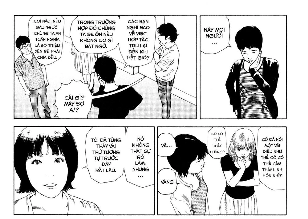 Anamorphosis No Meijuu Chapter 1 - 63