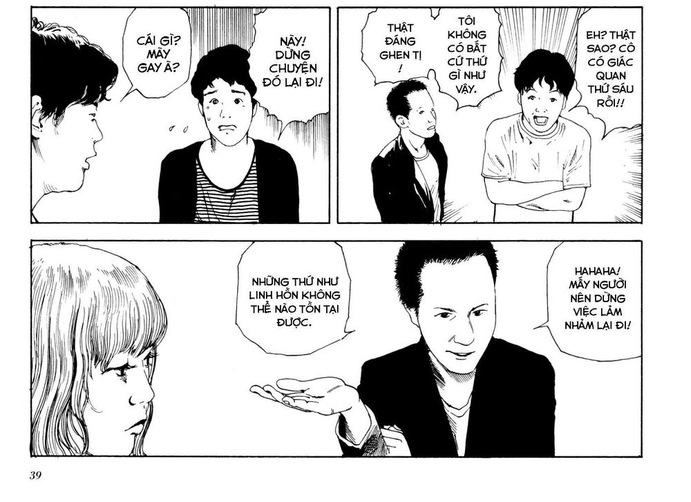 Anamorphosis No Meijuu Chapter 1 - 64