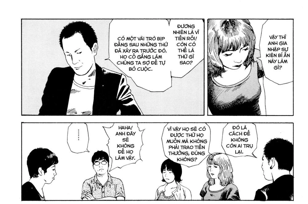 Anamorphosis No Meijuu Chapter 1 - 65