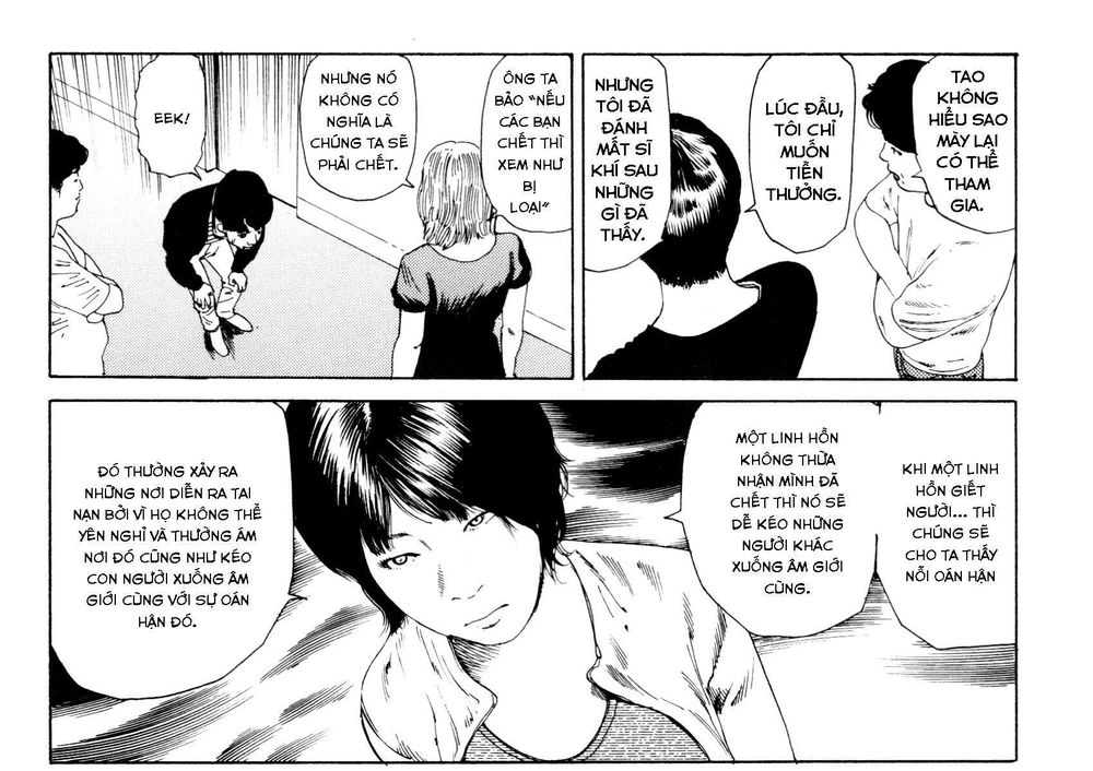 Anamorphosis No Meijuu Chapter 1 - 67