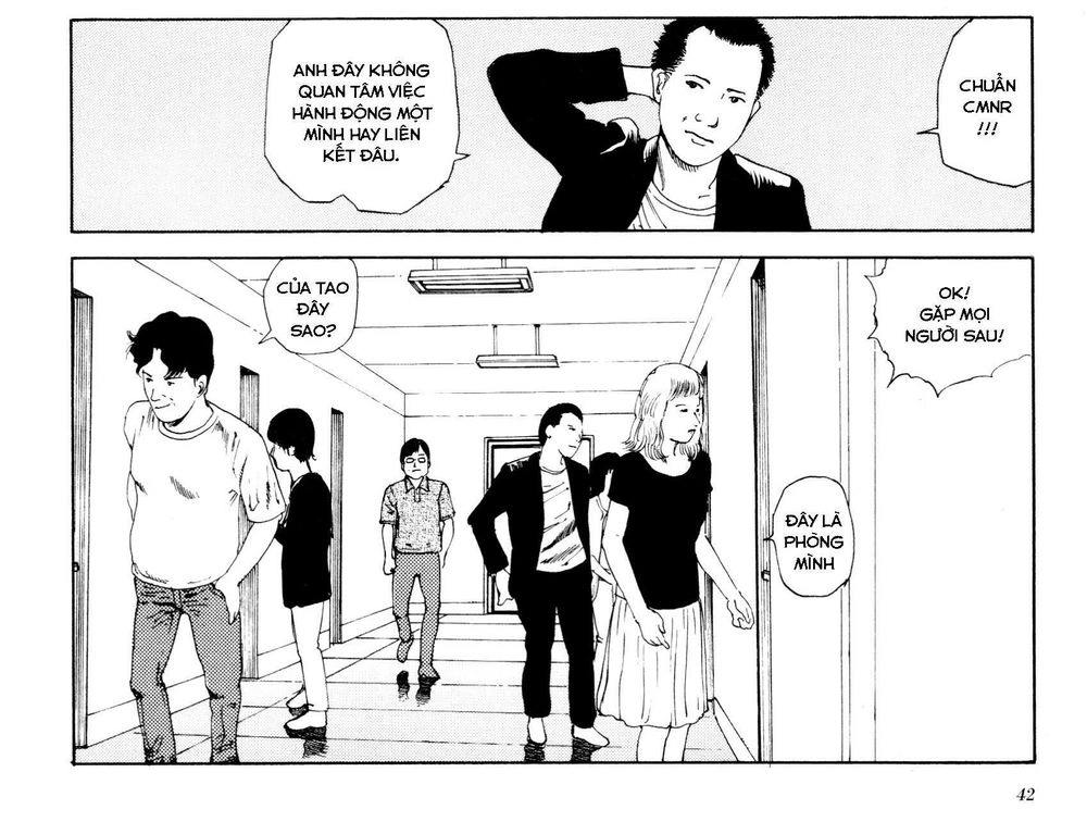 Anamorphosis No Meijuu Chapter 1 - 70