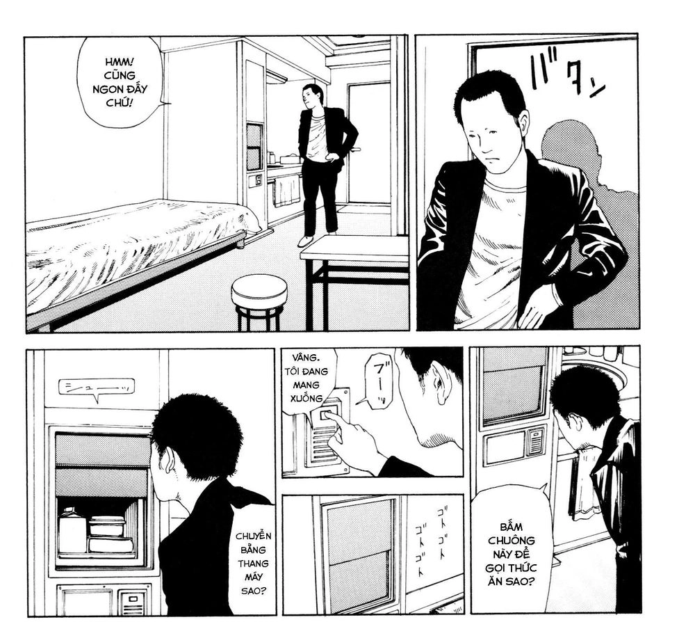 Anamorphosis No Meijuu Chapter 1 - 71