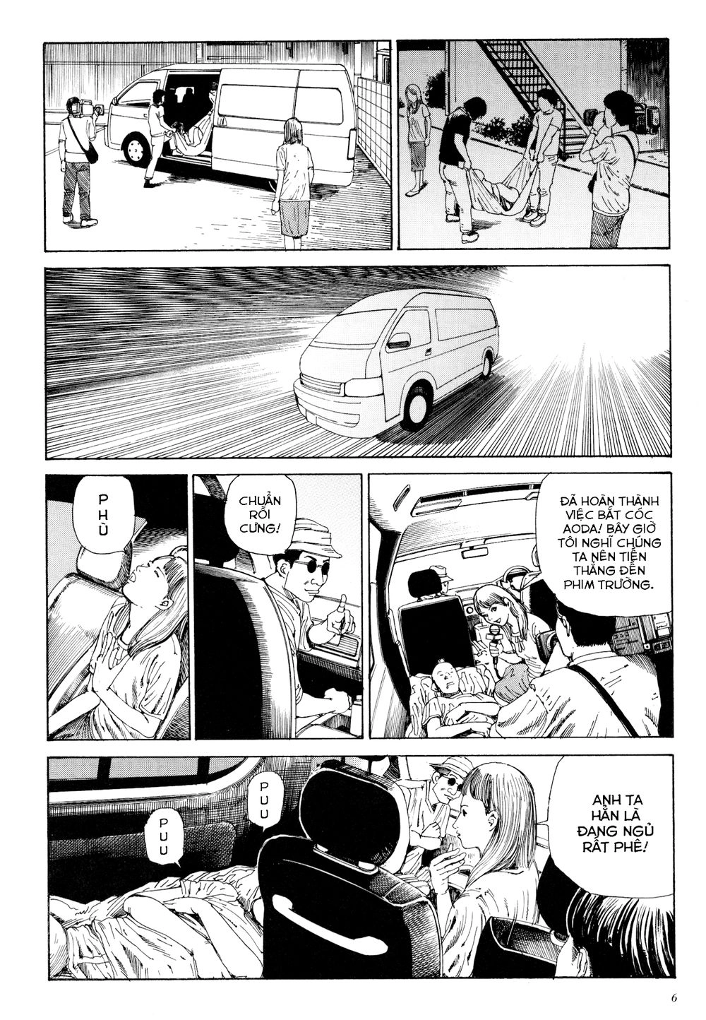 Anamorphosis No Meijuu Chapter 1.1 - 6