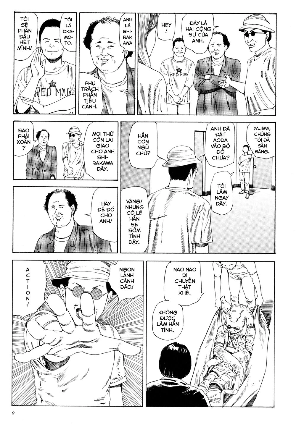 Anamorphosis No Meijuu Chapter 1.1 - 9