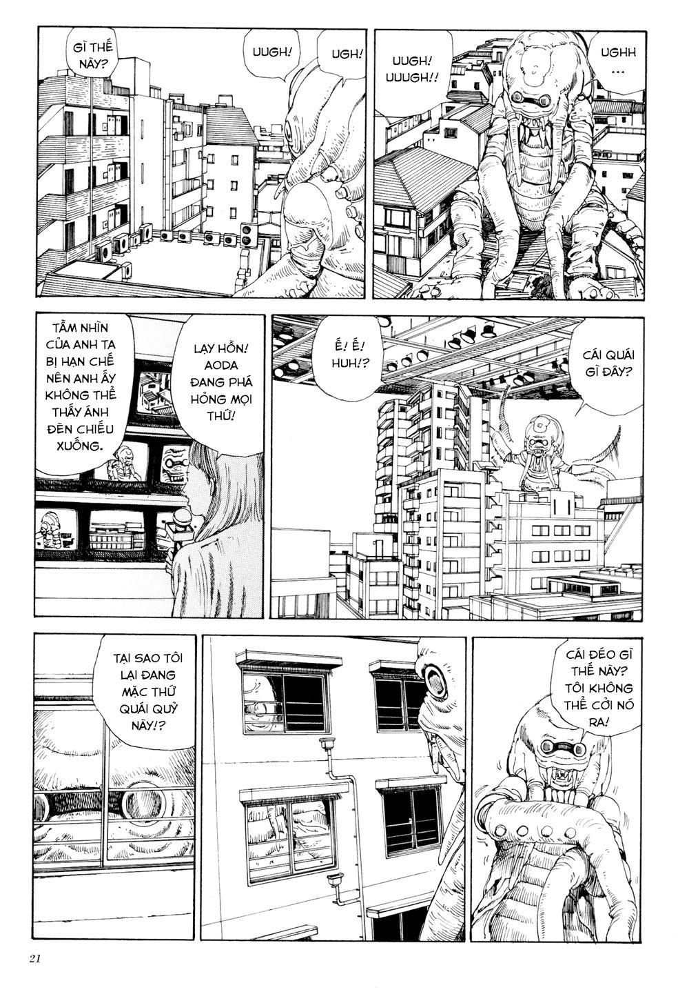 Anamorphosis No Meijuu Chapter 1.1 - 19