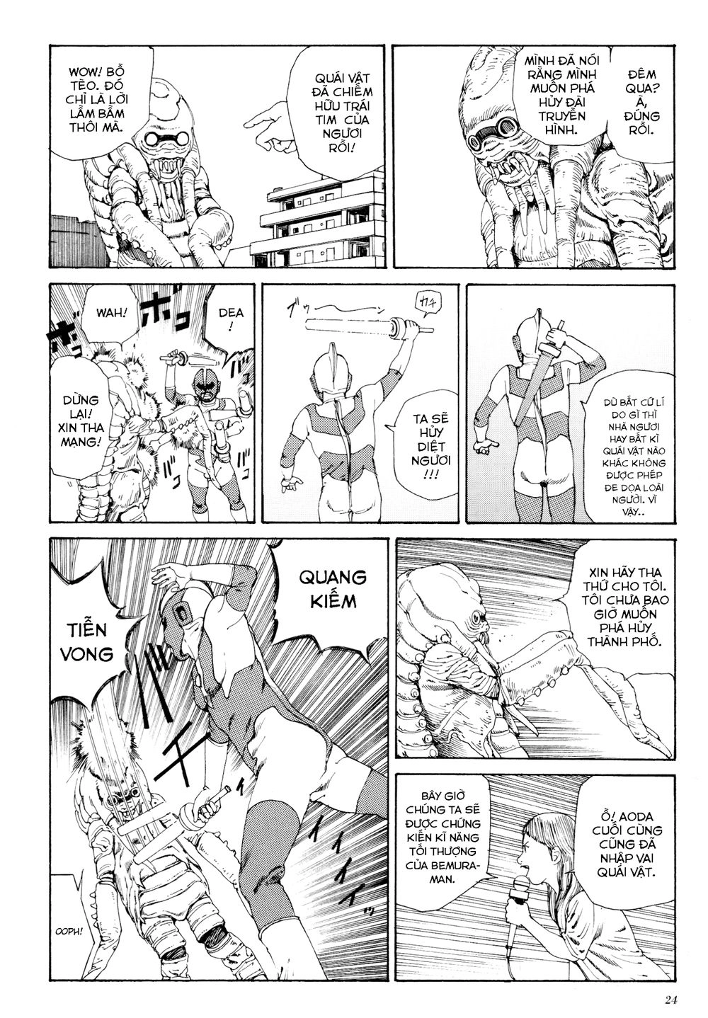 Anamorphosis No Meijuu Chapter 1.1 - 22