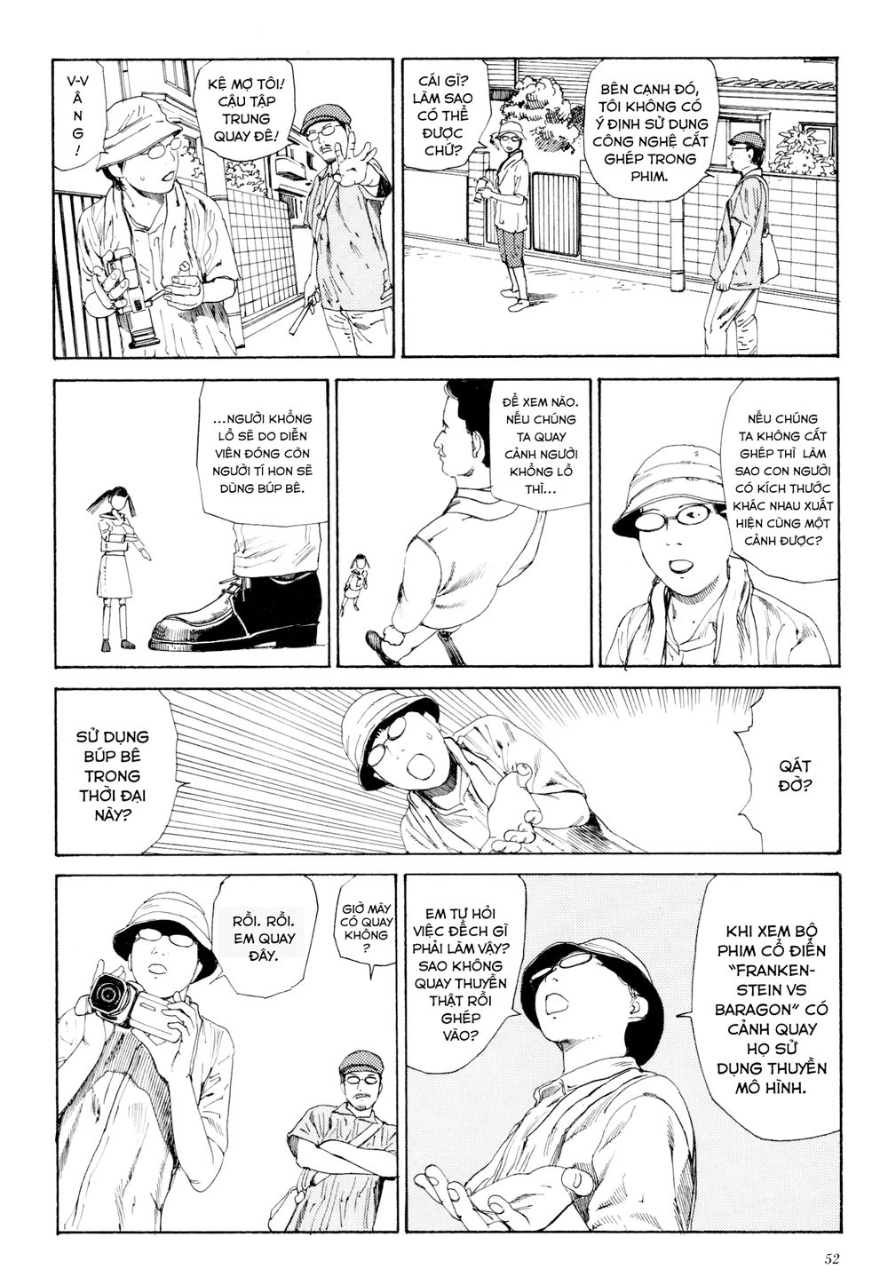 Anamorphosis No Meijuu Chapter 1.2 - 5