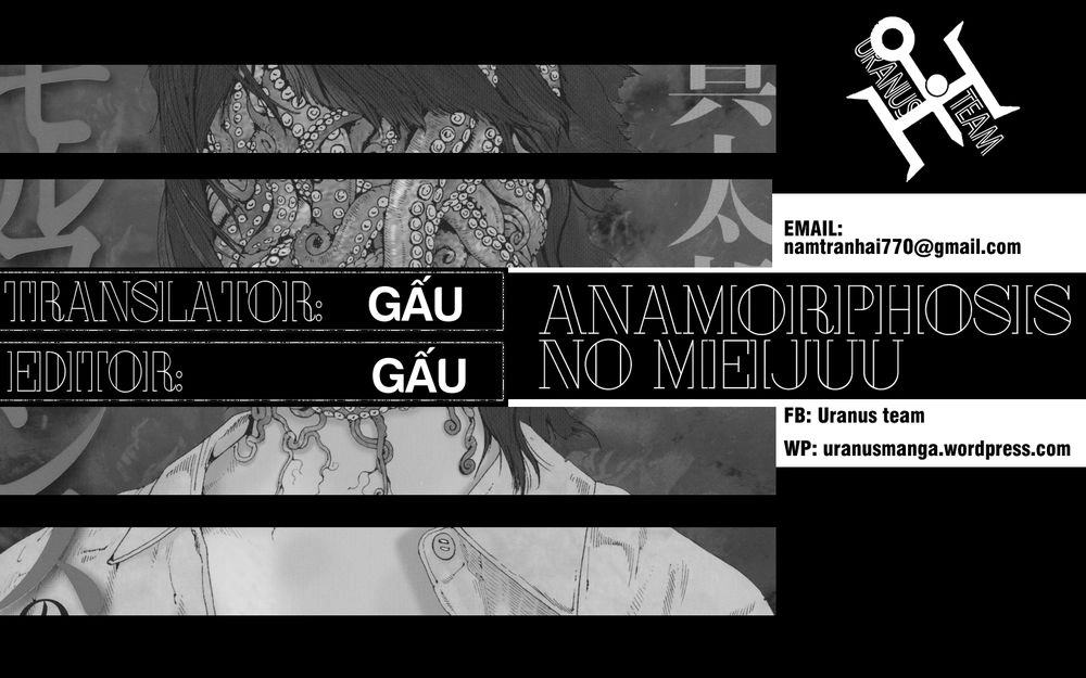 Anamorphosis No Meijuu Chapter 1.2 - 18