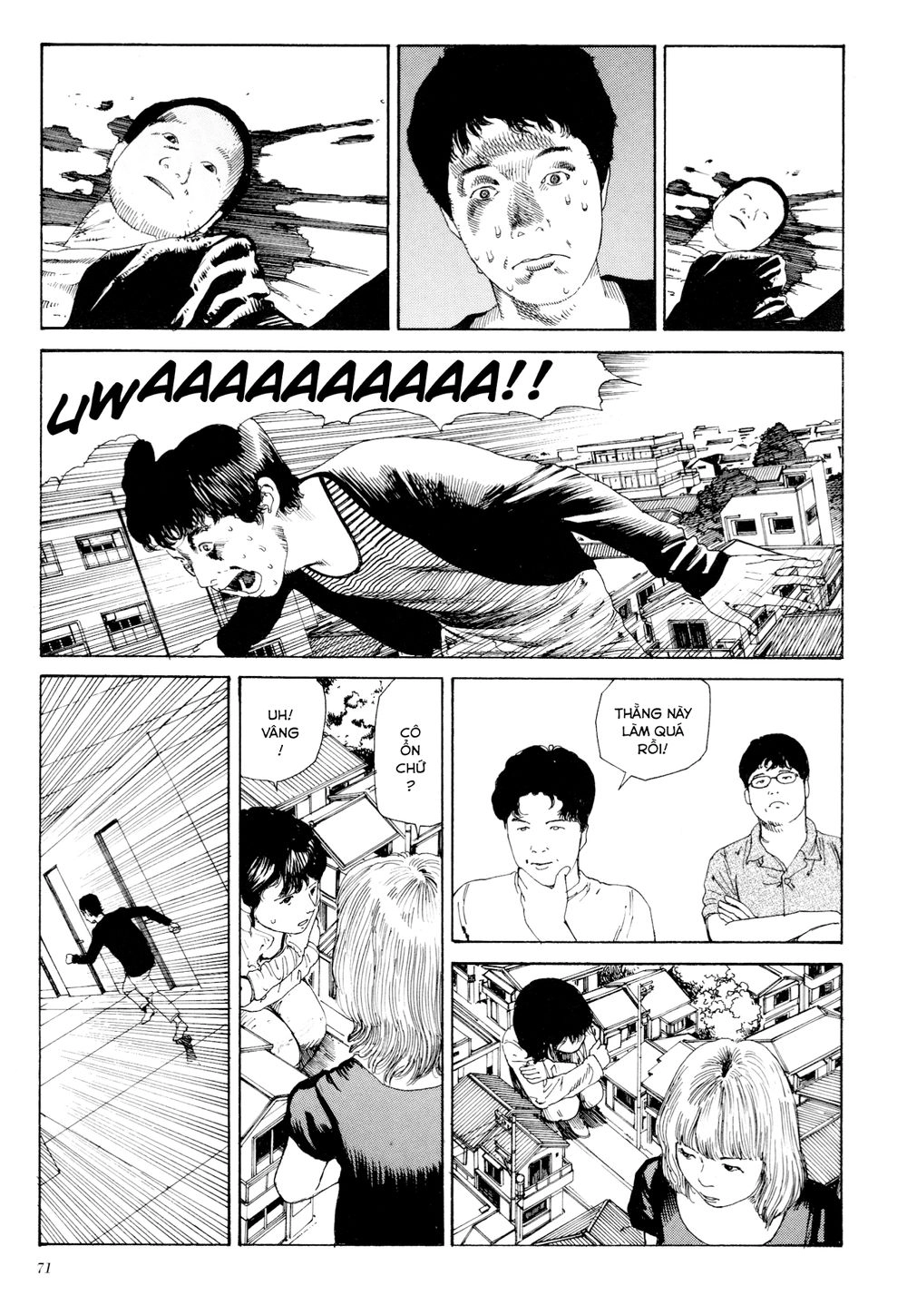 Anamorphosis No Meijuu Chapter 1.3 - 5