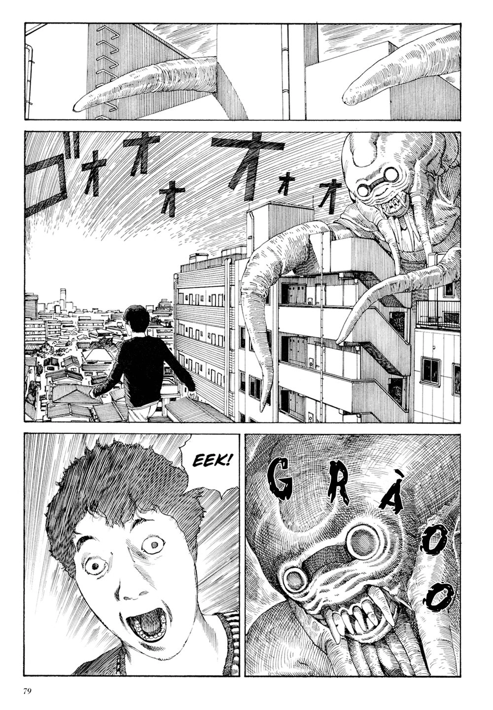 Anamorphosis No Meijuu Chapter 1.3 - 12