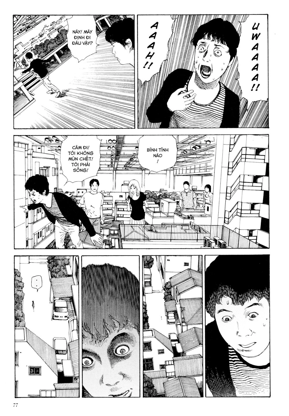 Anamorphosis No Meijuu Chapter 1.3 - 26