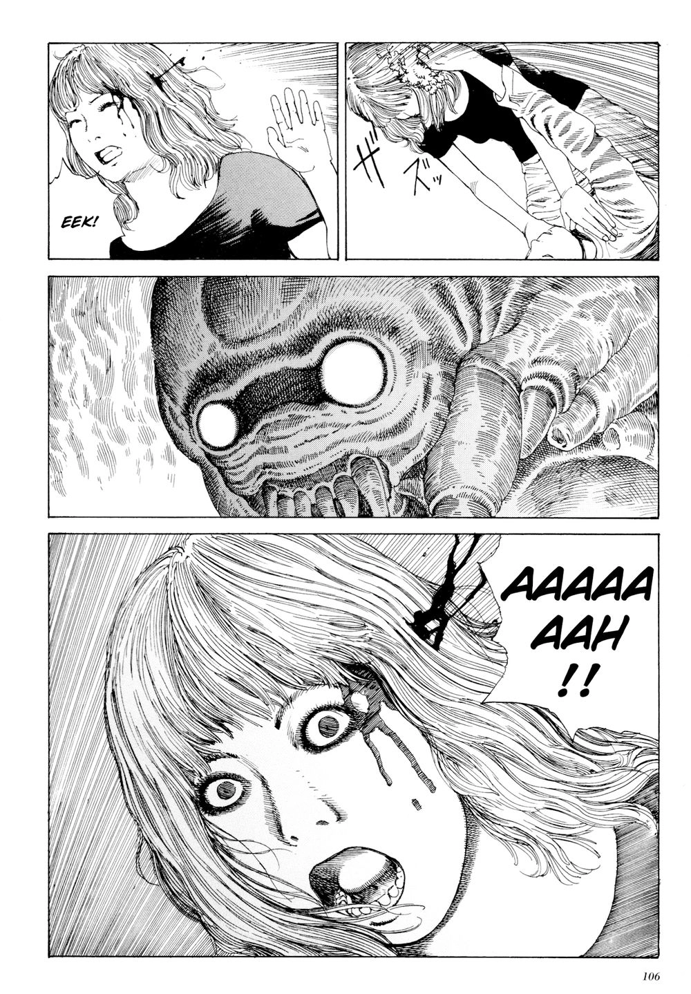 Anamorphosis No Meijuu Chapter 1.5 - 16