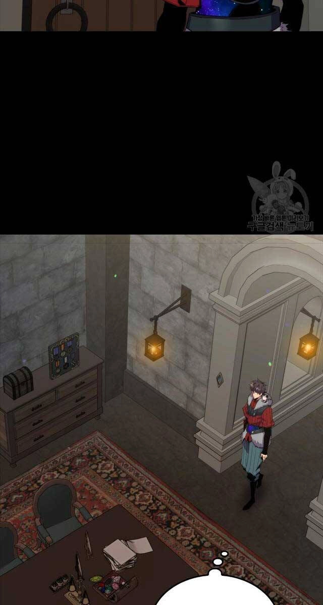 Ranker Mộng Du Chapter 73 - 6