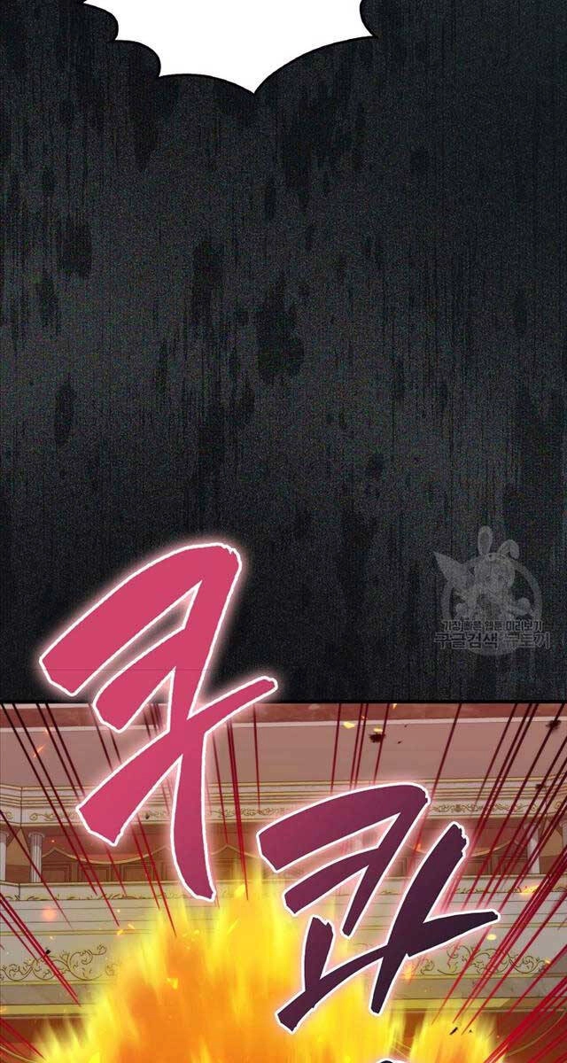 Ranker Mộng Du Chapter 73 - 26