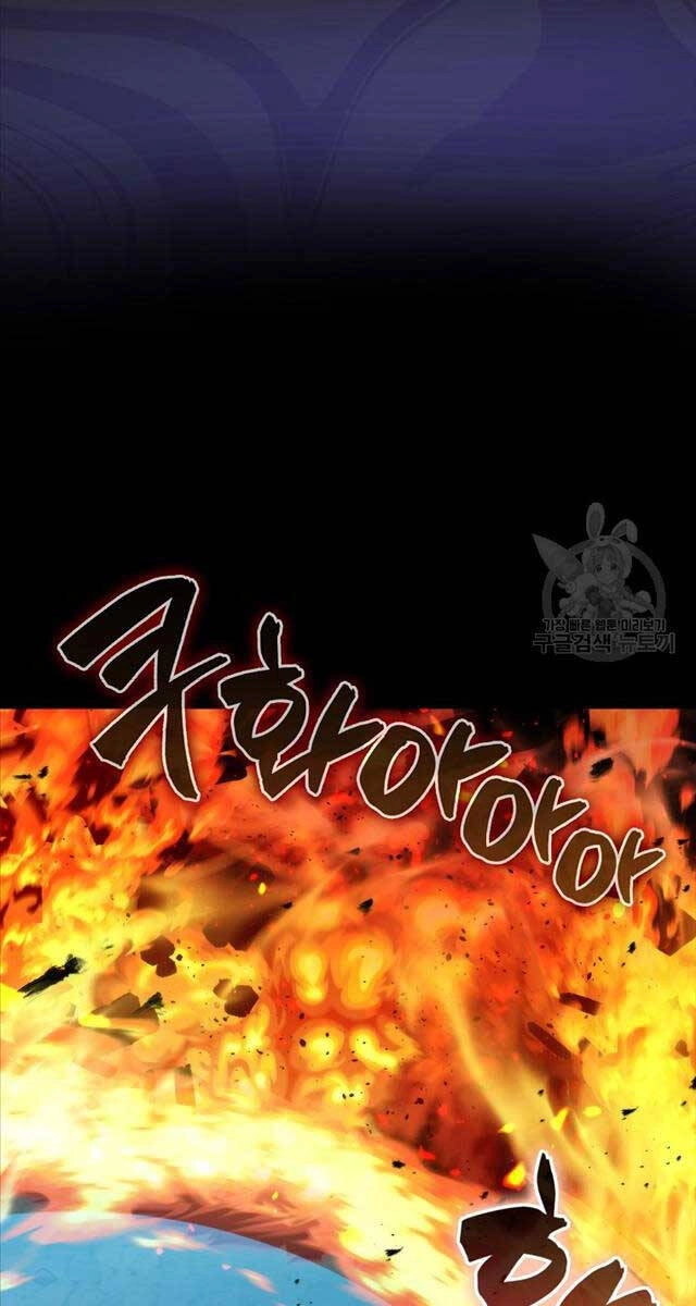 Ranker Mộng Du Chapter 73 - 40