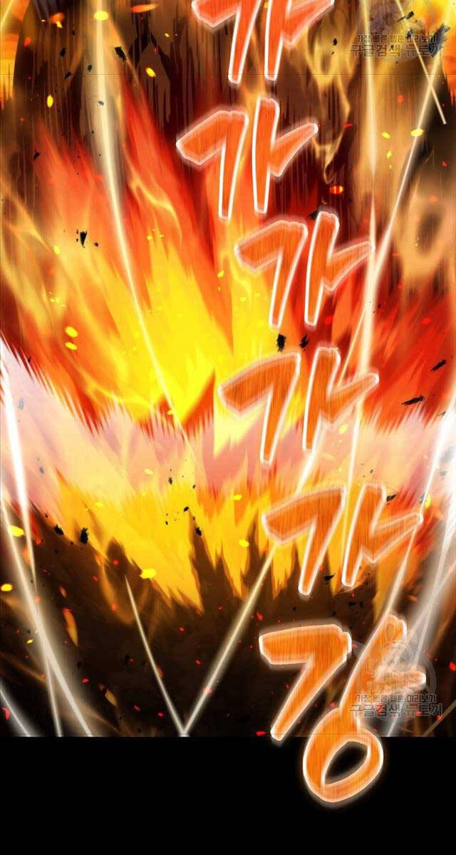 Ranker Mộng Du Chapter 73 - 46