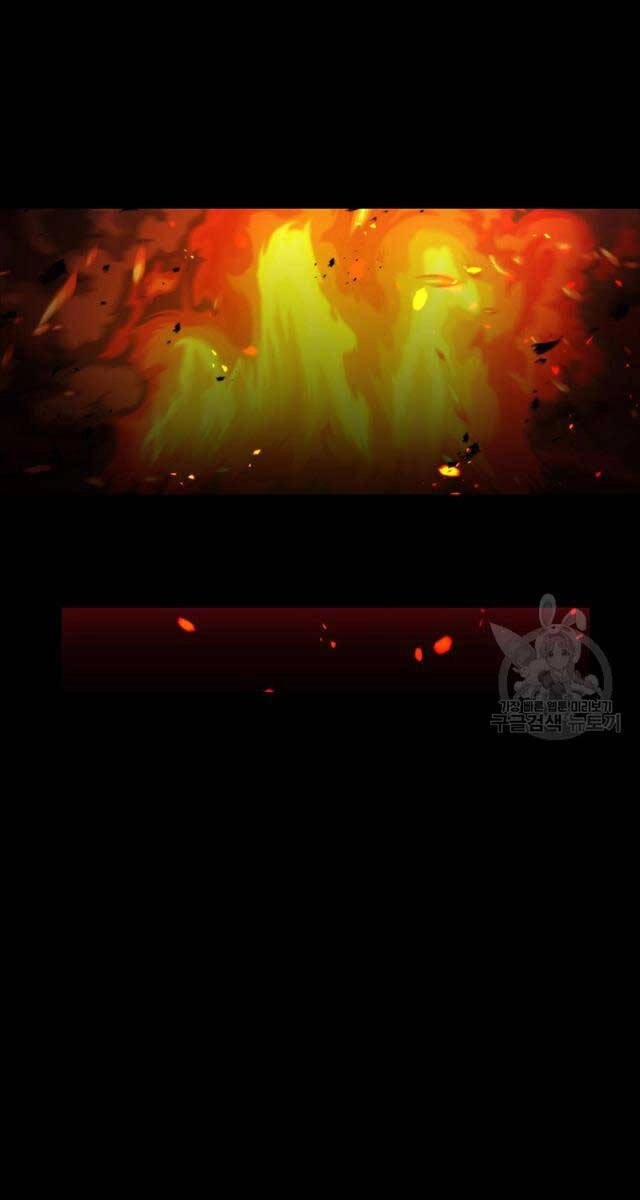 Ranker Mộng Du Chapter 73 - 47