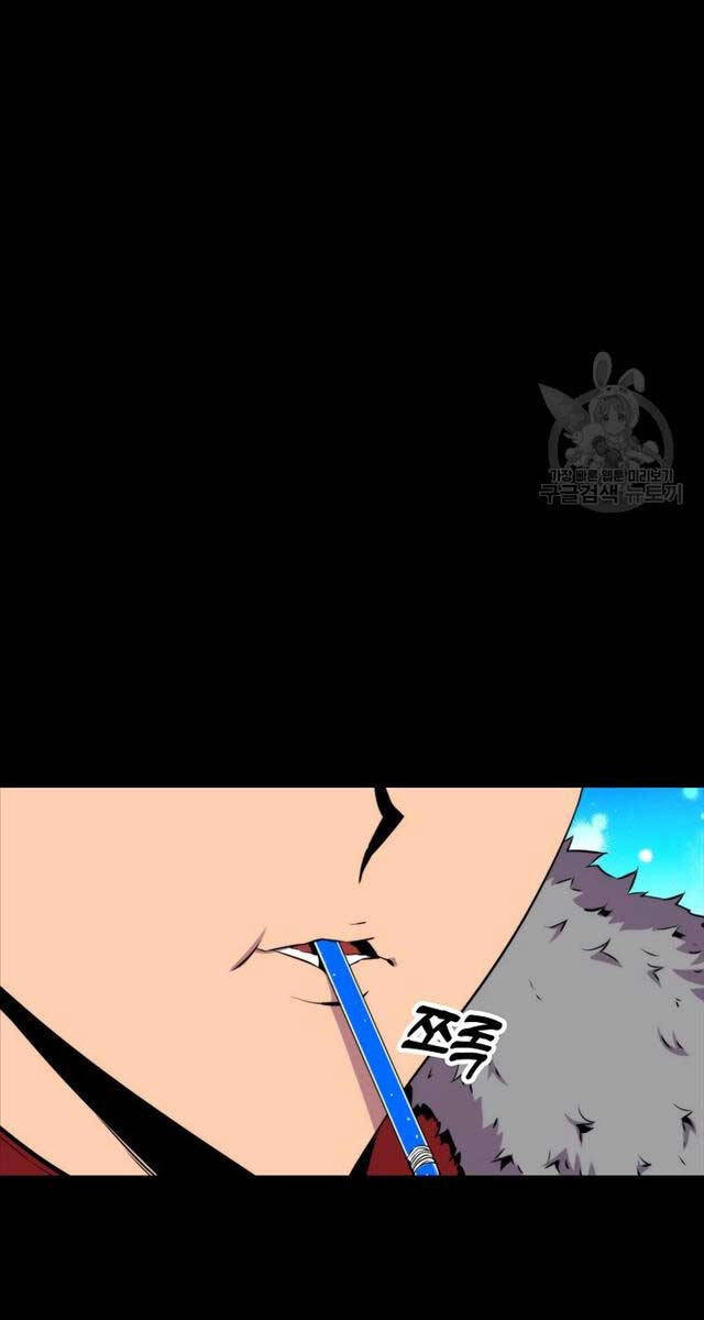 Ranker Mộng Du Chapter 73 - 48