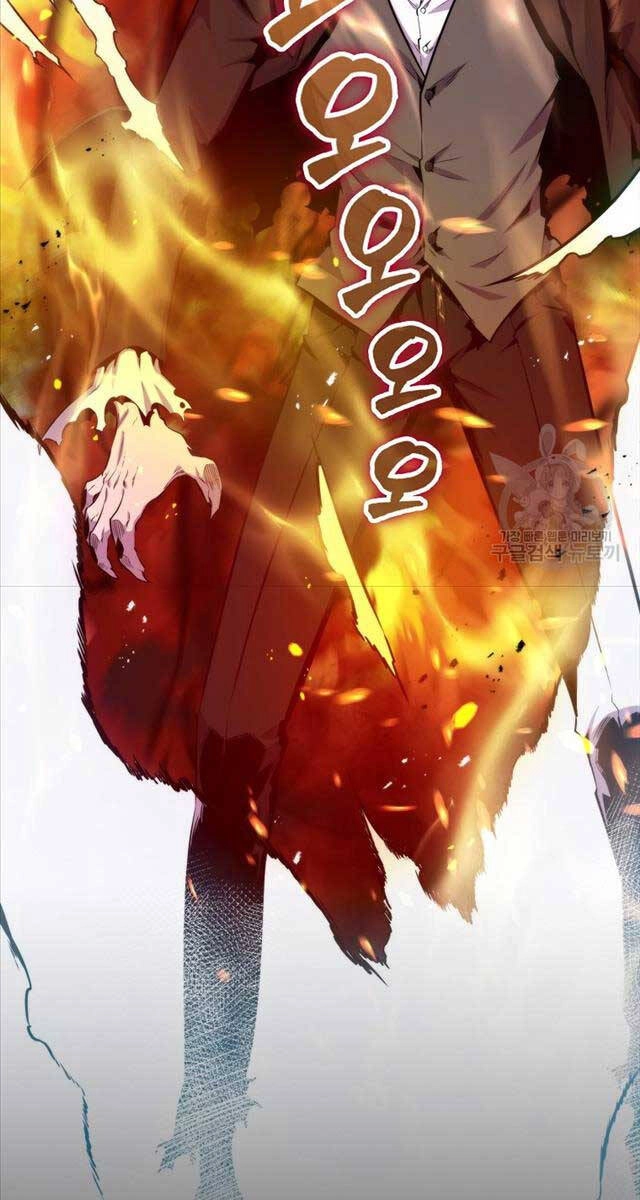 Ranker Mộng Du Chapter 73 - 51