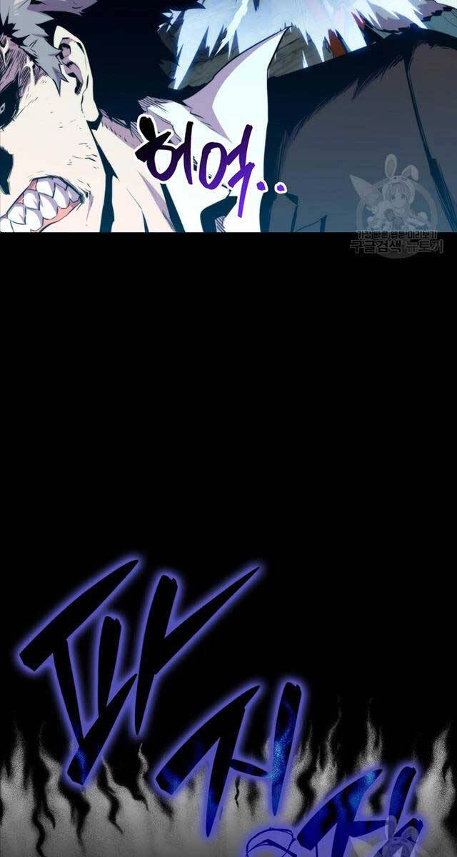 Ranker Mộng Du Chapter 73 - 66