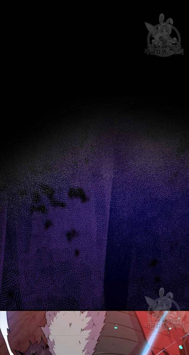 Ranker Mộng Du Chapter 73 - 70