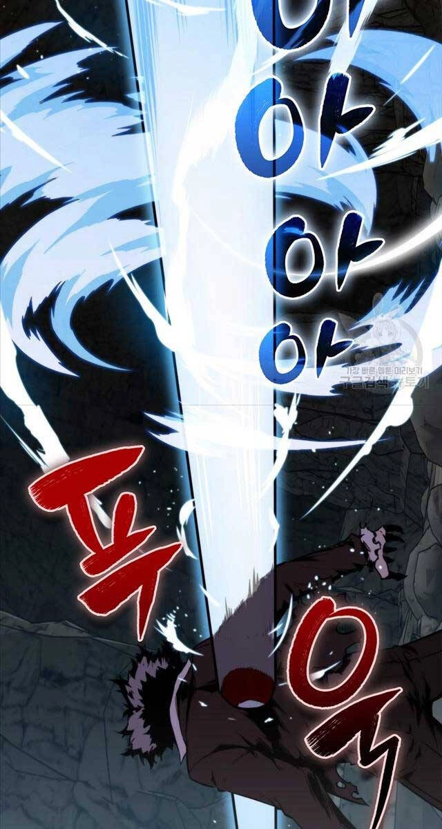 Ranker Mộng Du Chapter 73 - 72