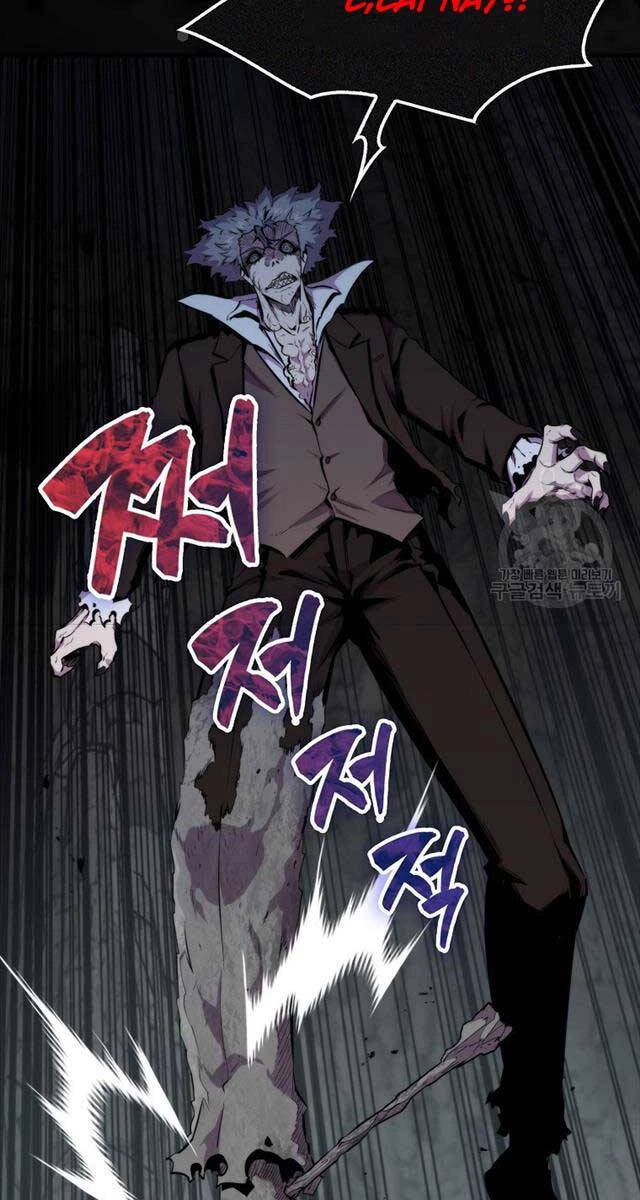 Ranker Mộng Du Chapter 73 - 82