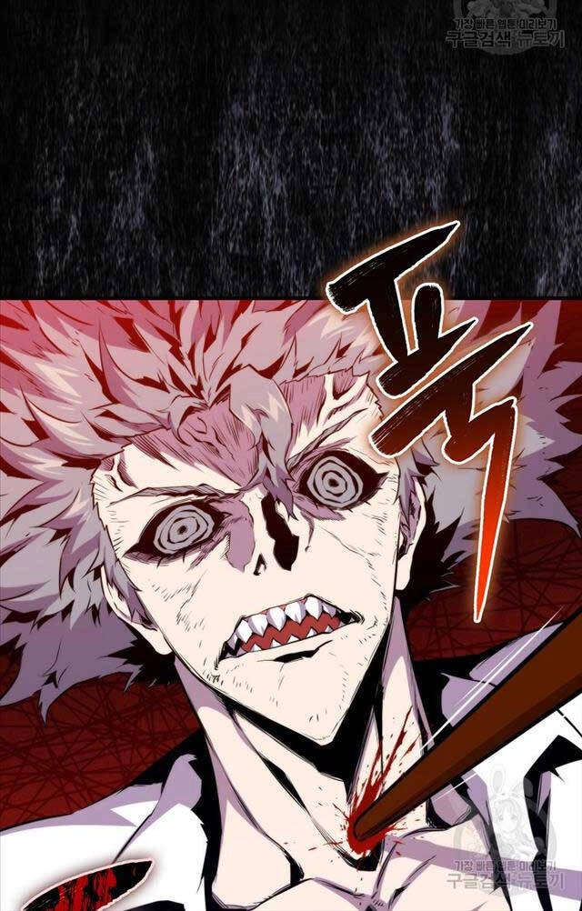 Ranker Mộng Du Chapter 73 - 84