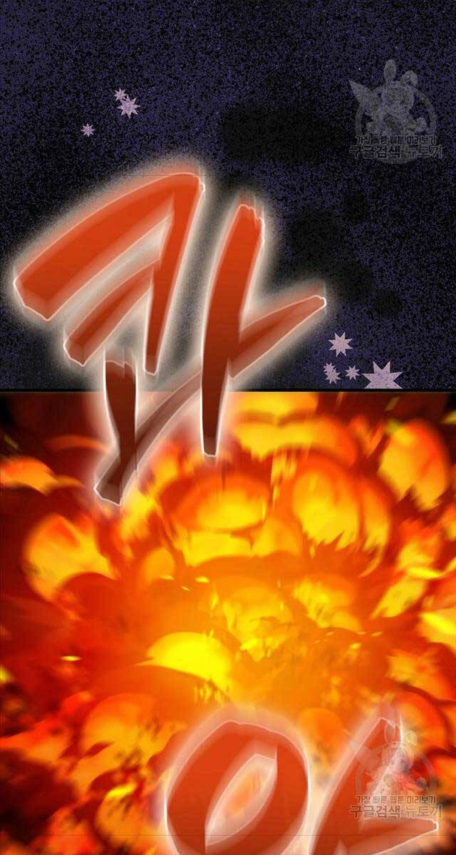 Ranker Mộng Du Chapter 73 - 101